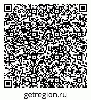 79061380048