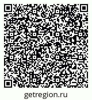 79061380061