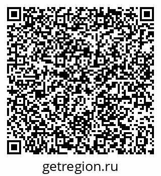 79061380067