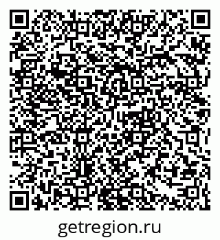 79061380069