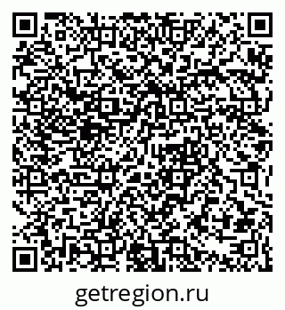 79061380070