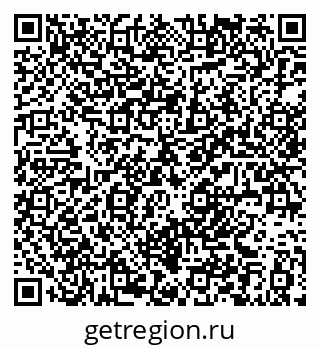 79061380075