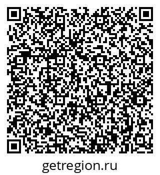 79061380083