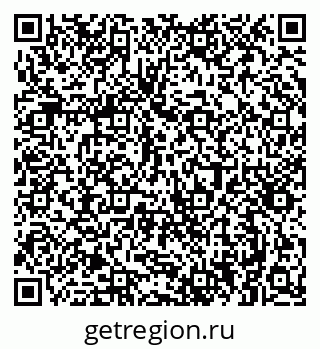 79061380084