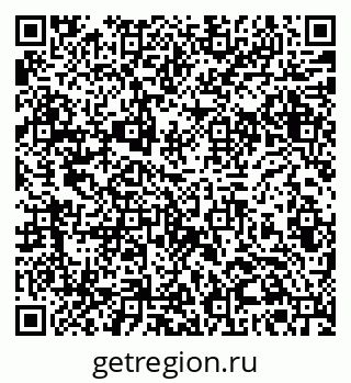 79061380085