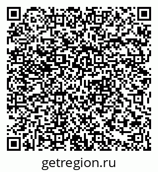 79061380093