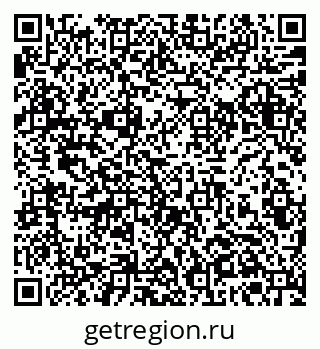 79061380098