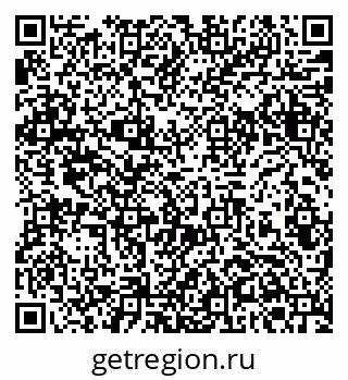 79061380110