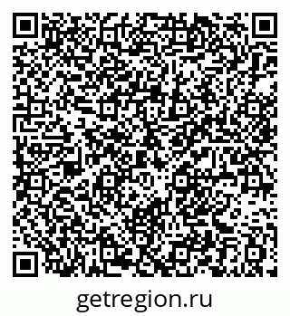 79061380111