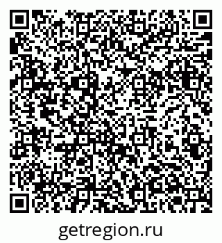 79061380112