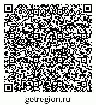 79061380120