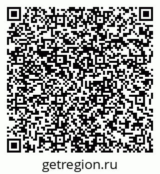 79061380121