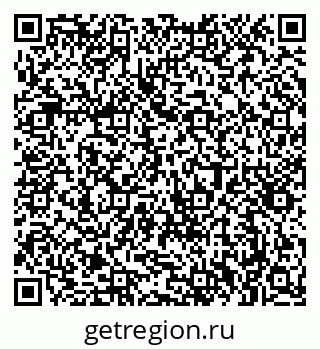 79061380122