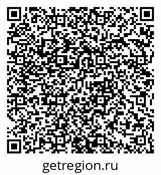 79061380129