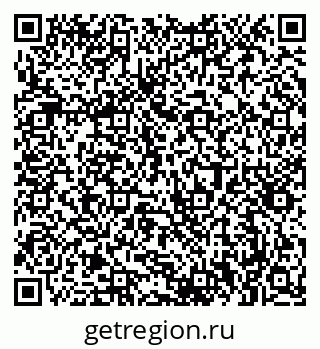 79061380130