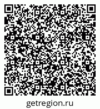 79061380131