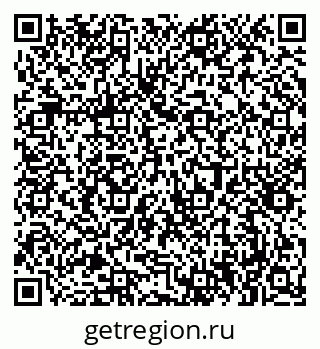 79061380134