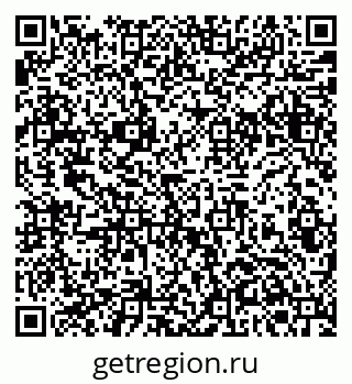 79061380140