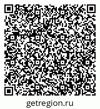 79061380170