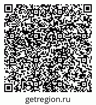 79061380178