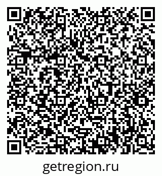 79061380179