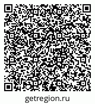 79061380188