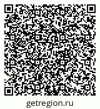 79061380189
