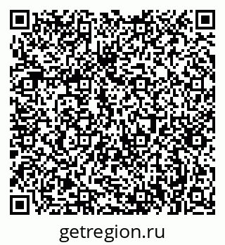 79061380190