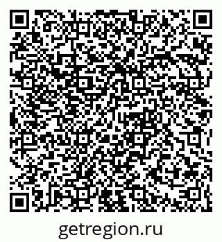 79061380195