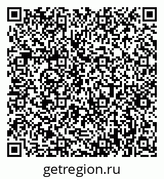 79061380198