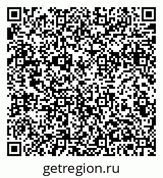79061380210