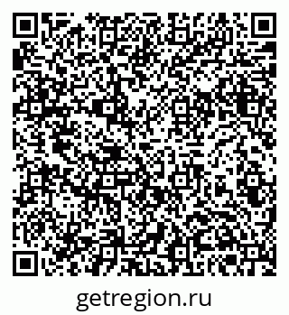 79061380241