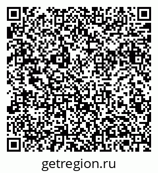79061380242