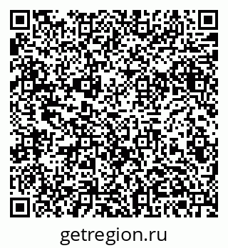 79061380243