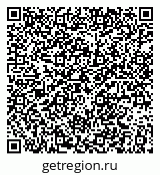 79061380250