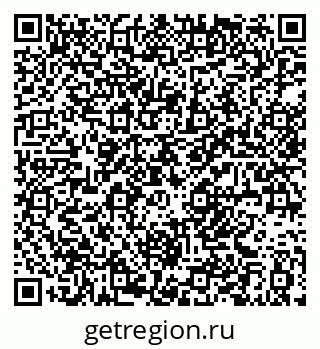 79061380262