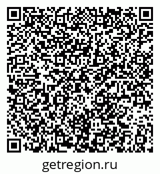 79061380270