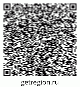 79061380370
