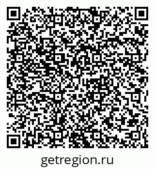 79061380372