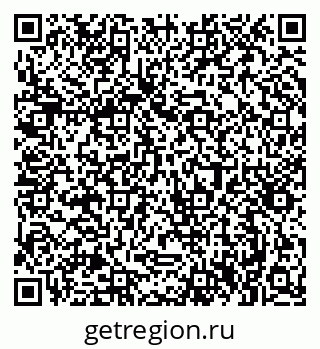 79061380387