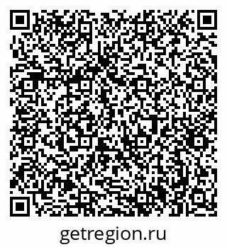 79061380401