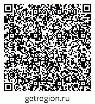 79061380410