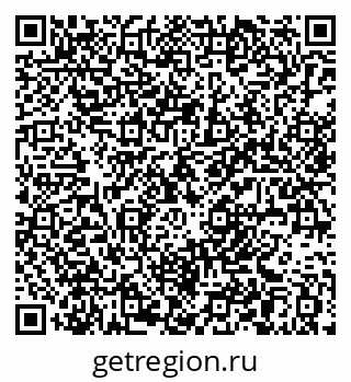 79061380413