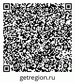 79061380424