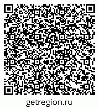 79061380479