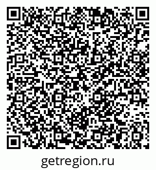 79061380480