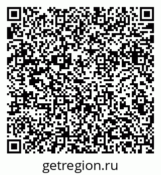 79061380481
