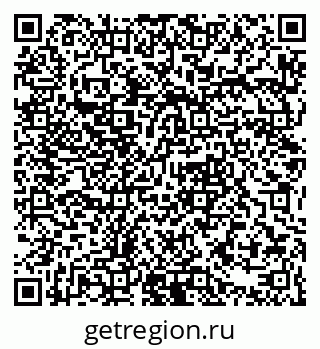 79061380482