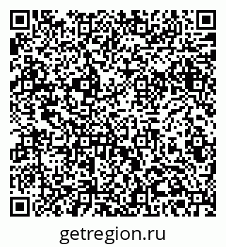 79061380485