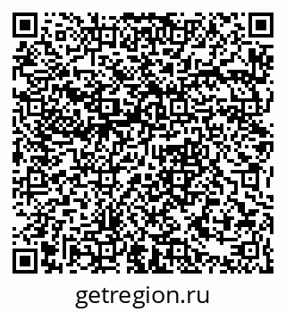 79061380486